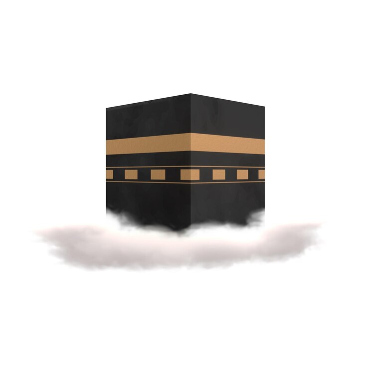 PSD una kaaba nera e oro con uno sfondo bianco e uno sfondo bianco.