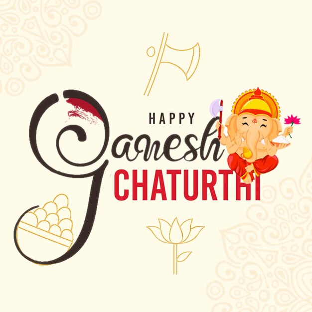 PSD vecteur heureux ganesh chaturthi festival fond ganpati dieu hindou