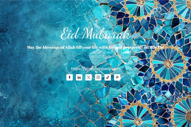 PSD vecteur de salut islamique eid mubarak carte de motifs de mosaïque dans les nuances de bleu et de turquoise