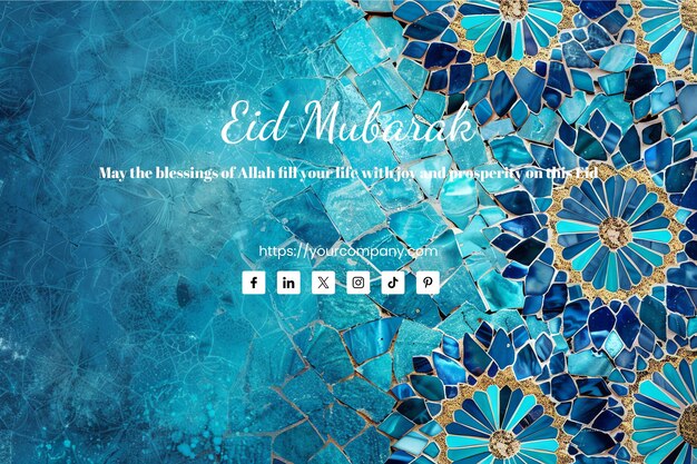 PSD vector de saludos islámicos eid mubarak tarjeta de patrones de mosaico en tonos de azul y turquesa