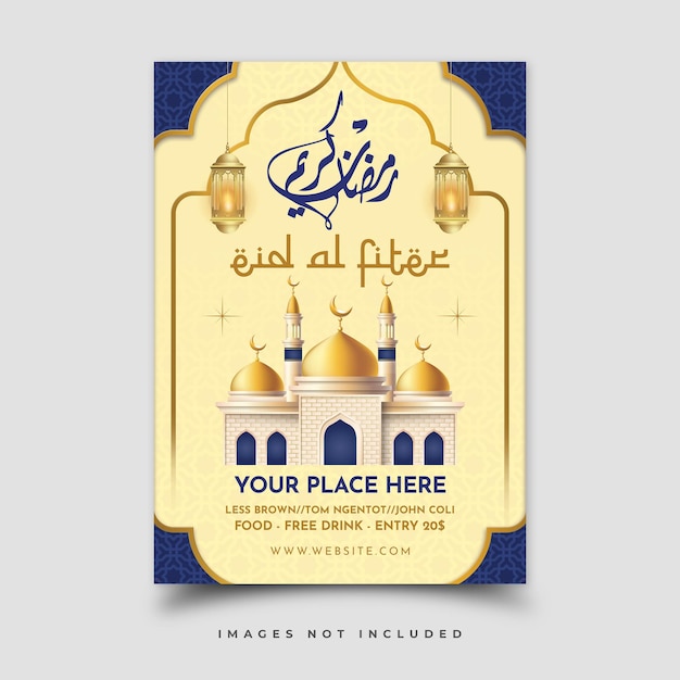 Vektor-Gradienten-Eid-Alfitr-Plakatvorlage