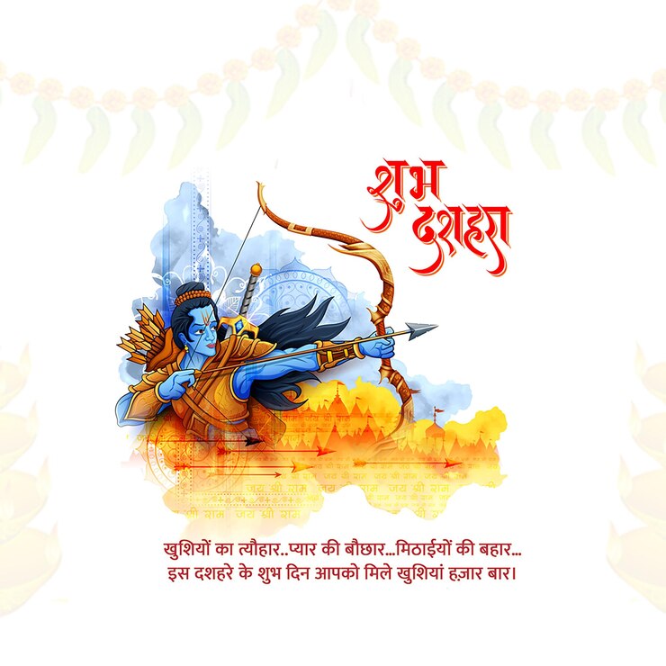 PSD vektor gratis kartu festival selamat dussehra dan vijaya dashami dengan desain ravana berkepala sepuluh