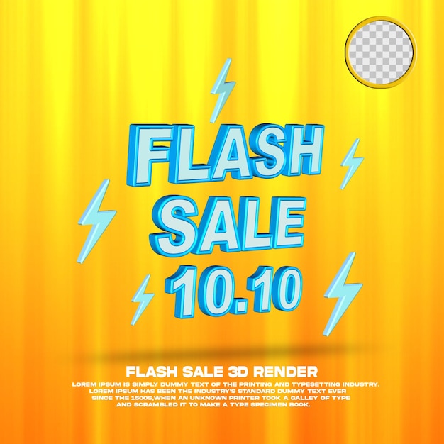 Venda de flash de renderização 3D 10.10 psd