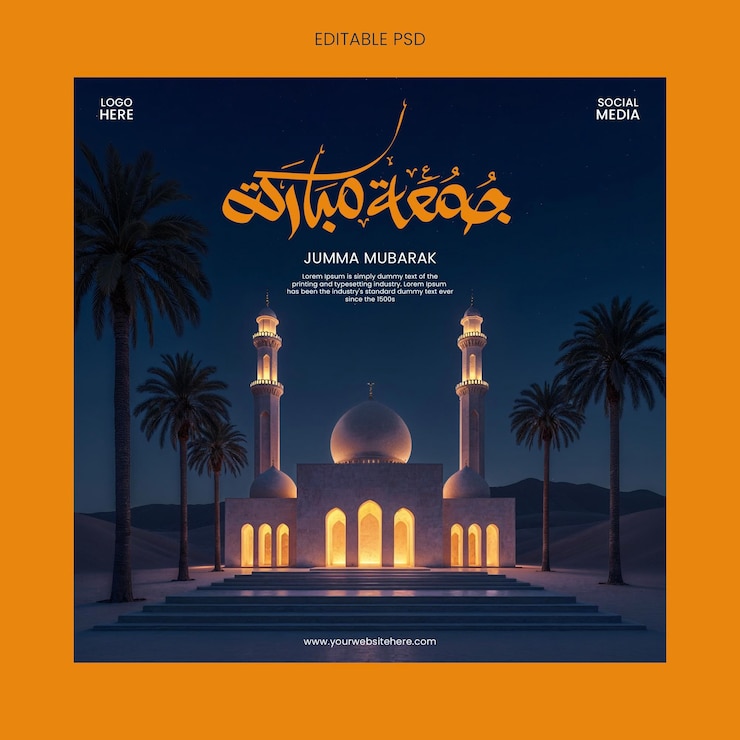 PSD venerdì volantino psd benedizioni jummah mubarak poster design