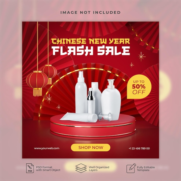 Vente flash du Nouvel An chinois sur les réseaux sociaux