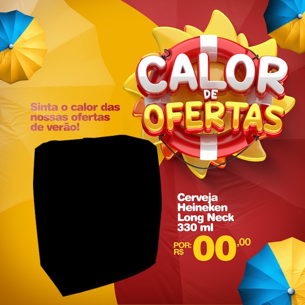 Vero de ofertas selo 3d