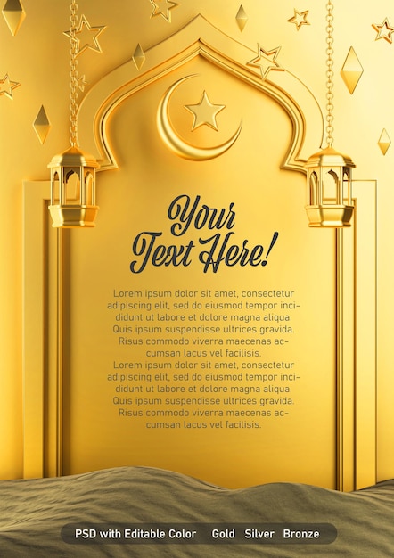 vertical elegante 3d de tarjeta de felicitación espacio de copia de cartel ramadán eid mubarak tema islámico