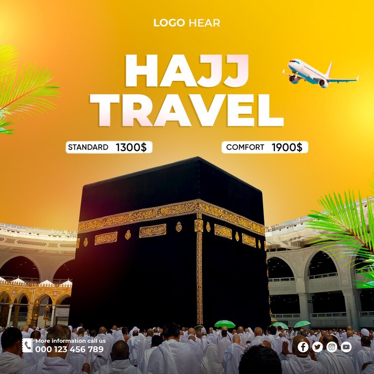 PSD viaje de hajj o umrah plantilla de publicación de redes sociales archivo psd