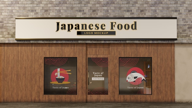 PSD vista frontal exterior del restaurante de comida japonesa
