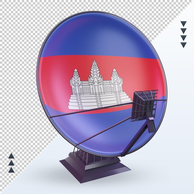 PSD vista frontal de la representación de la bandera de camboya por satélite 3d