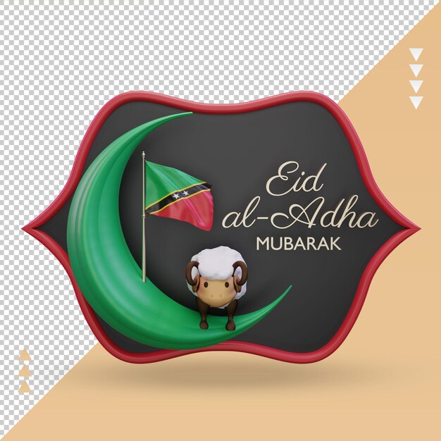 Vista frontal de la representación de la bandera de San Cristóbal y Nieves de 3d eid al adha