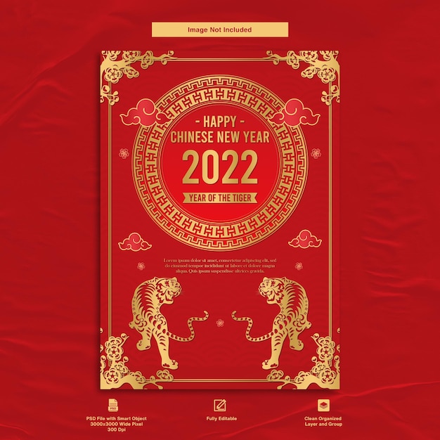 Volantino d'auguri di felice anno nuovo cinese A4 Design a tema rosso di lusso