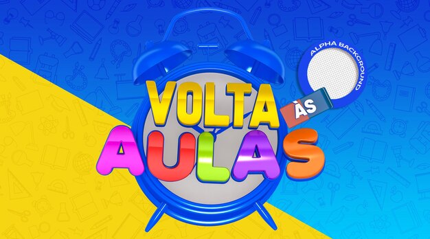 Volta als aulas 08