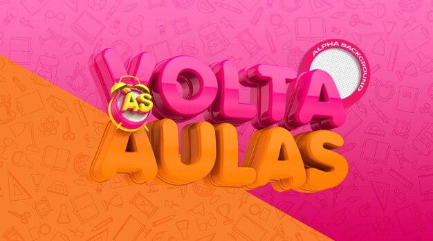 PSD volta as aulas 01 (en anglais)