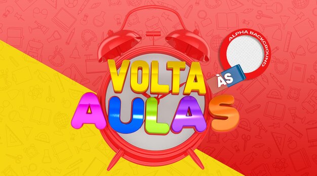 PSD volta as aulas 06 (em inglês)