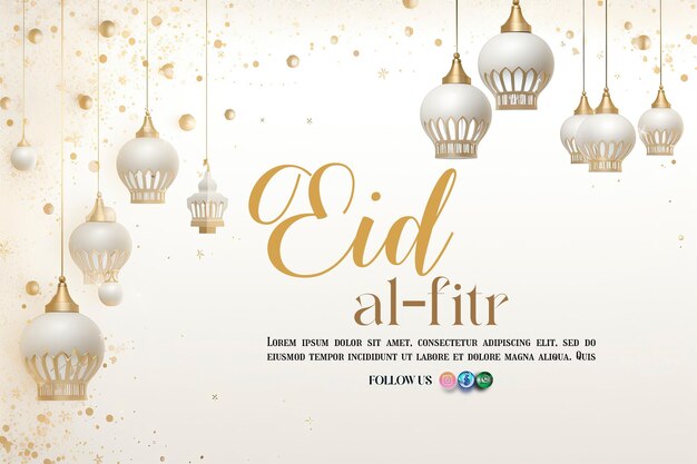 Vorlage für Eid al-Fitr-Ferien