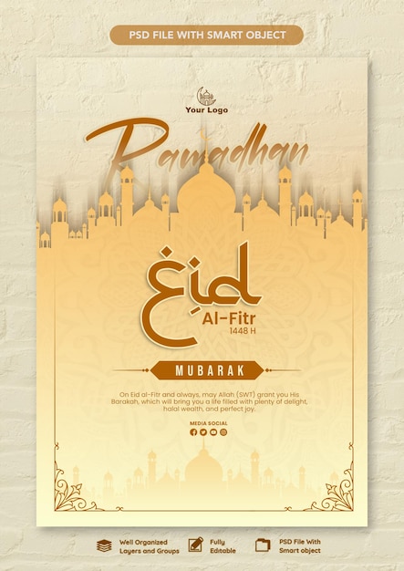 PSD vorlage für eid-ul-fitr-karten-flyer-design