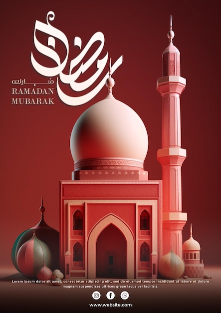 PSD vorlage für ein a4 ramadan mubarak flyer