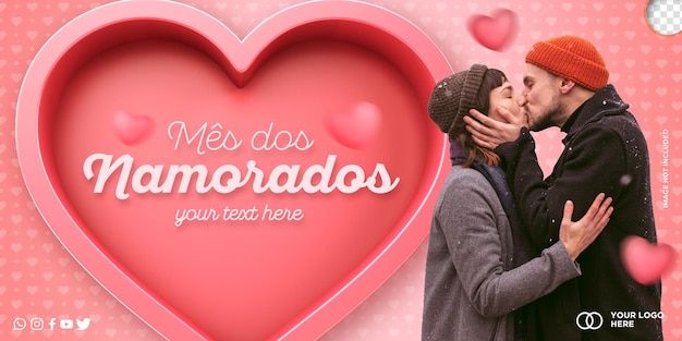 PSD vorlage social media dia dos namorado in brasilien valentinstag