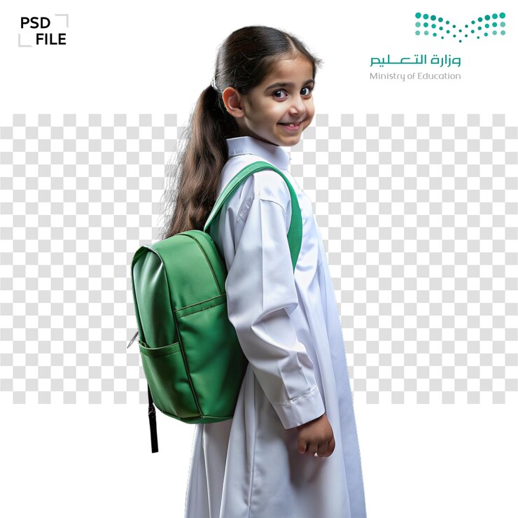 De vuelta a la escuela estudiantes musulmanes árabes saudíes con bolsa verde png