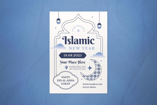 Weißer flacher design-islamischer neujahrs-flyer