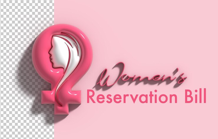 PSD womens reservation bill 3d-schriftzug transparentes psd-schriftdesign