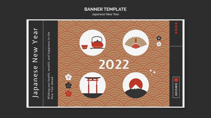 Zdarma PSD šablona vodorovného banneru pro japonský nový rok s minimalistickými detaily