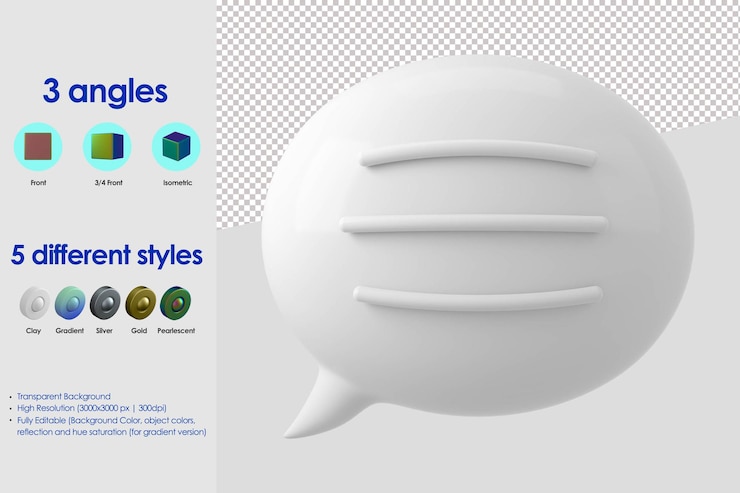 Ücretsiz PSD 3d bubble speech with text lines icon