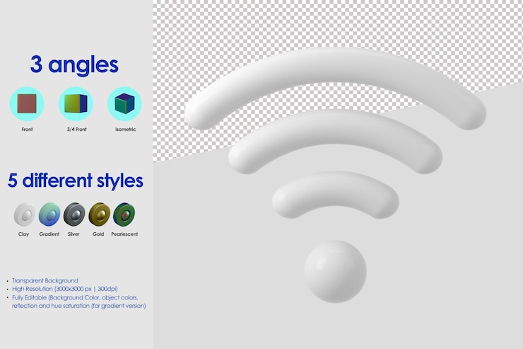 Ücretsiz PSD 3d wifi icon