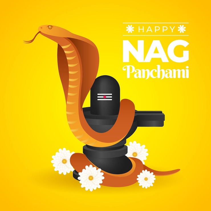 Ücretsiz Vektör gradient nag panchami illustration
