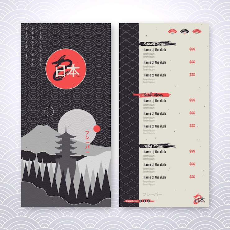 Ücretsiz Vektör menu template