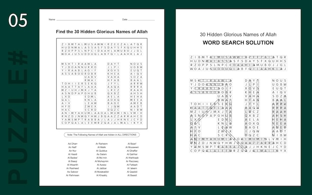 Vecteur gratuit 30 noms glorieux cachés d'allah word search conception islamique avec solution illustration vectorielle