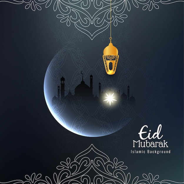 Abstrait beau fond religieux Eid Mubarak