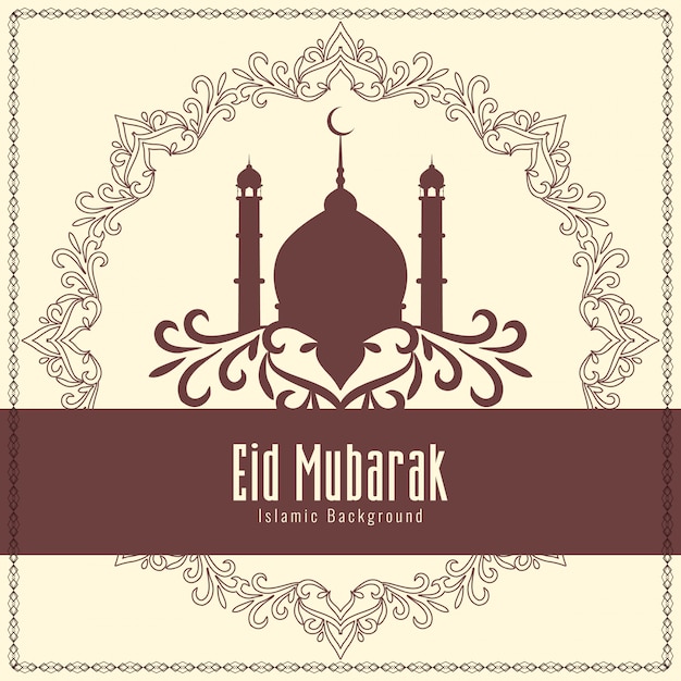 Abstrait Eid Mubarak Illustration De Fond Religieux