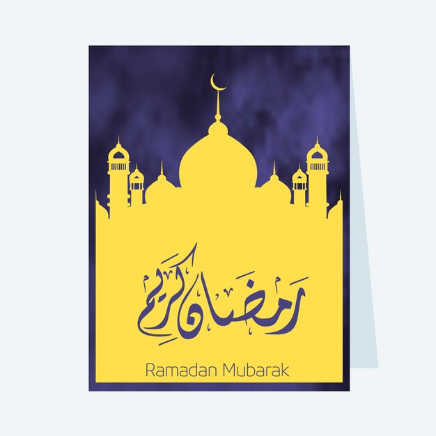 Vecteur gratuit affiche arabe de ramdan kareem