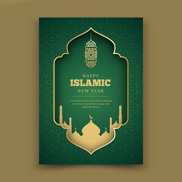 Vecteur gratuit affiche plate du nouvel an islamique