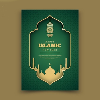 Affiche plate du nouvel an islamique