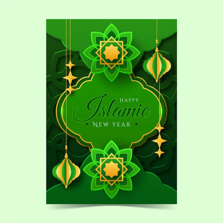 Vecteur gratuit affiche verticale détaillée du nouvel an islamique