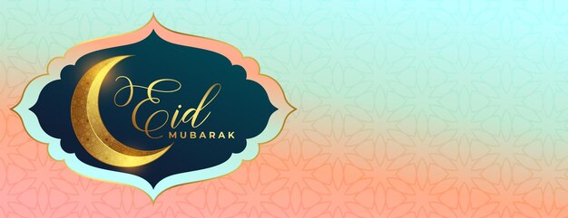 Vecteur gratuit affiche de voeux eid mubarak en croissant doré de style 3d pour votre célébration