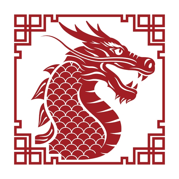 Vecteur gratuit année du dragon vecteur symbole du zodiaque de style chinois isolé sur fond blanc