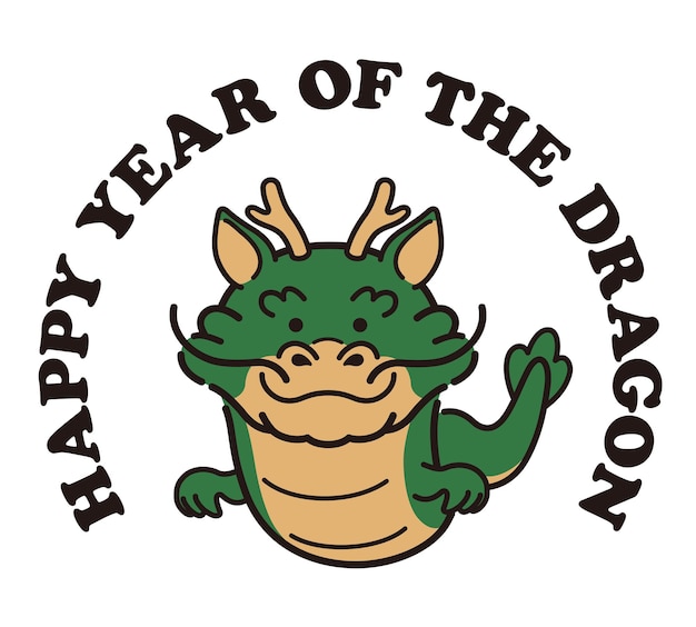 Vecteur gratuit année du symbole du zodiaque vectoriel dragon isolé sur fond blanc
