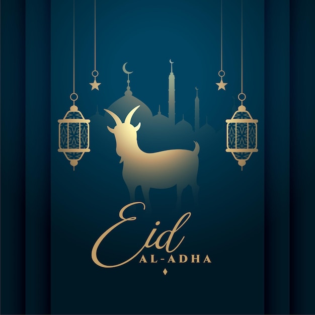 Vecteur gratuit arabe eid al adha bakrid souhaite la conception de voeux