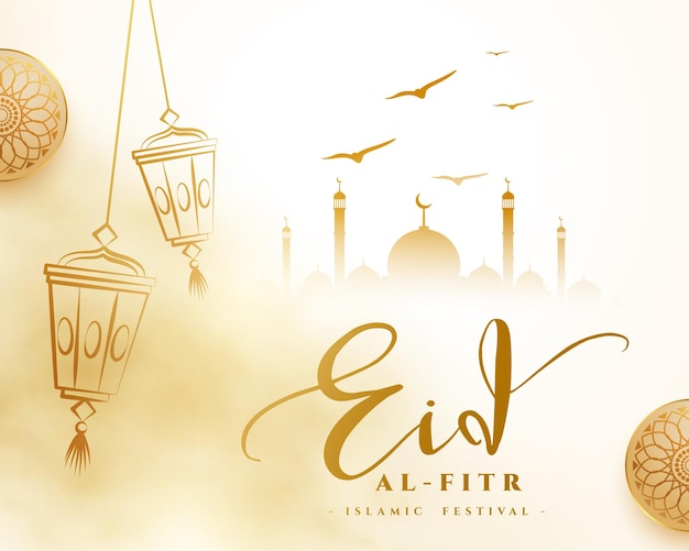 Arrière-plan d'événement Eid al-Fitr doré avec décor islamique