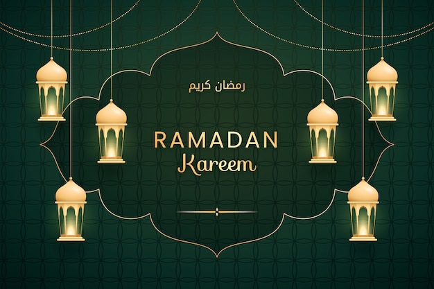 Vecteur gratuit arrière-plan gradient pour la célébration islamique du ramadan.