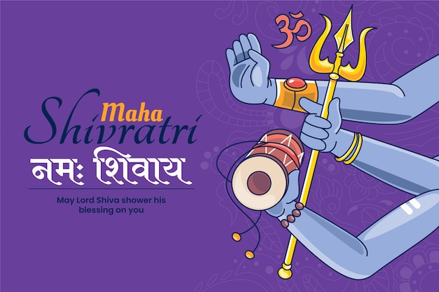 Vecteur gratuit arrière-plan de maha shivratri dessiné à la main