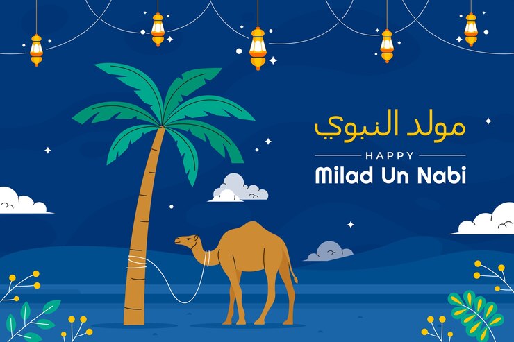 Vecteur gratuit arrière-plan plat pour la célébration de la fête islamique du mawlid al-nabi