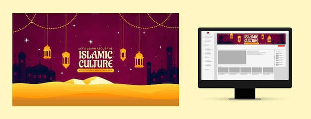 Vecteur gratuit art de la chaîne youtube du nouvel an islamique dégradé