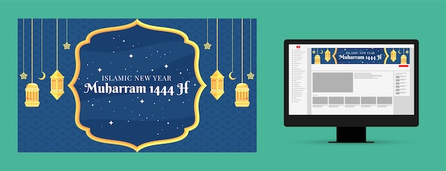 Vecteur gratuit art de la chaîne youtube du nouvel an islamique plat