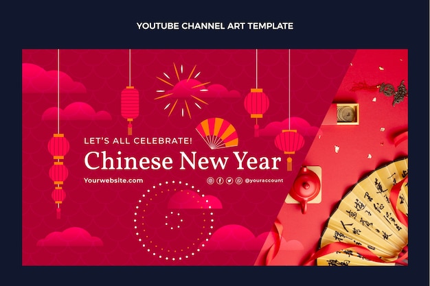 Art De La Chaîne Youtube Plat Du Nouvel An Chinois