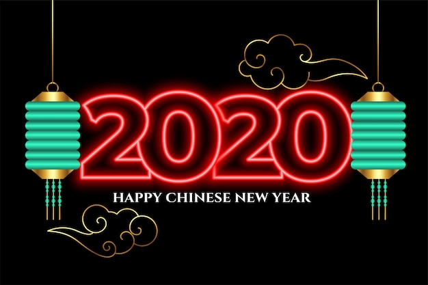 Vecteur gratuit attrayant 2020 style néon joyeux nouvel an chinois